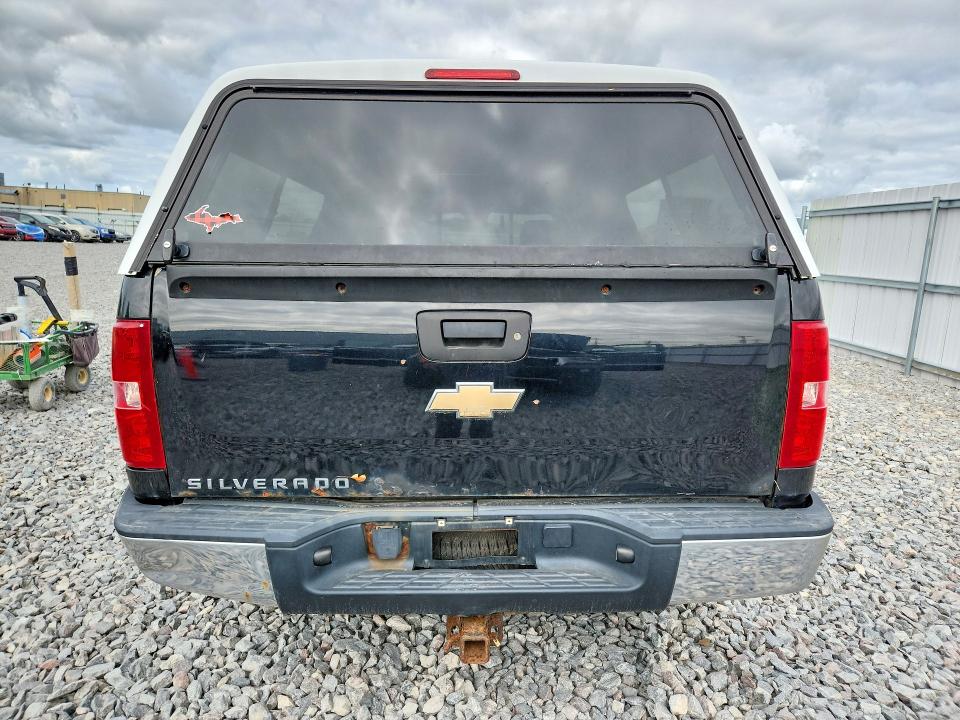 Aukcja sprzedaży 2008 Chevrolet Silverado, vin: 1GCEK19068Z264484, numer aukcji: 54298846
