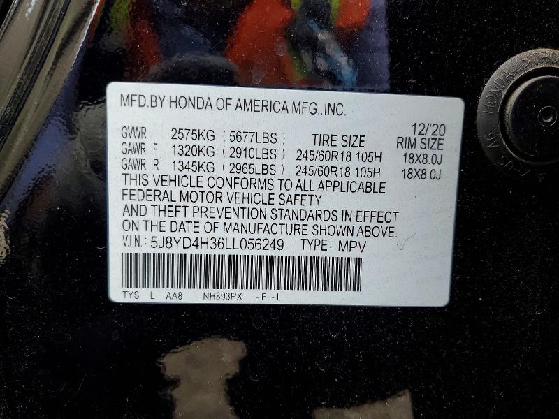 2020 Acura Mdx მანქანა იყიდება აუქციონზე, vin: 5J8YD4H36LL056249, აუქციონის ნომერი: 53511516