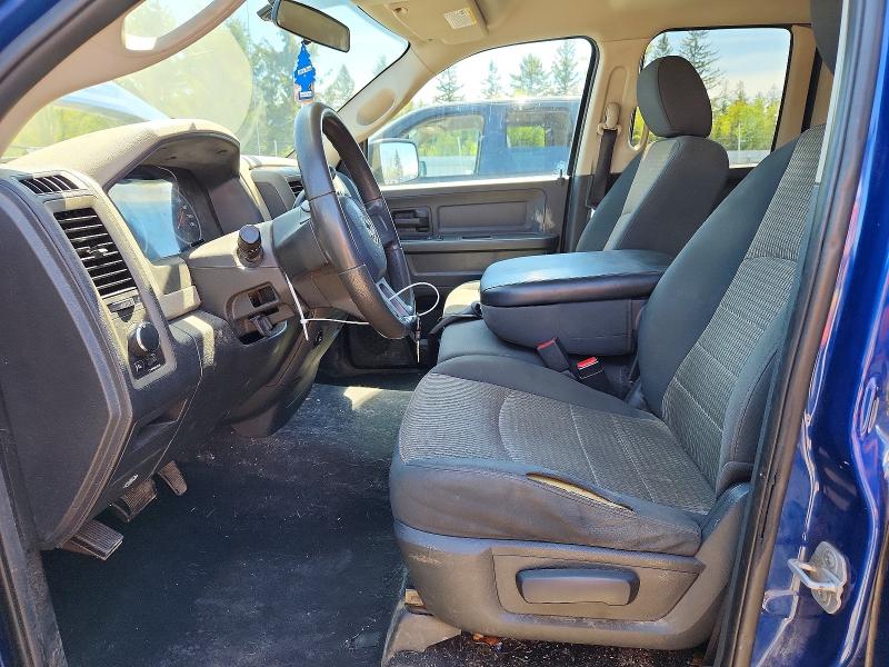 2011 Dodge Ram 1500 მანქანა იყიდება აუქციონზე, vin: 1D7RV1GP6BS600309, აუქციონის ნომერი: 54786646