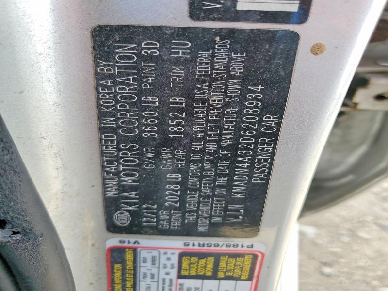 Продажа на аукционе авто 2013 Kia Rio, vin: KNADN4A32D6208934, номер лота: 53169116