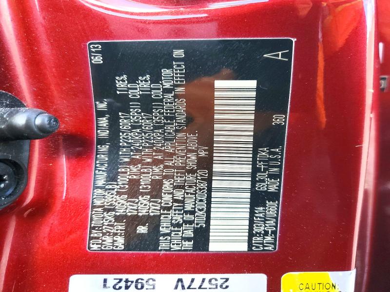 2013 Toyota Sienna მანქანა იყიდება აუქციონზე, vin: 5TDZK3DCXDS387120, აუქციონის ნომერი: 52420386