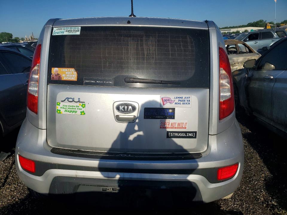 2012 Kia Soul მანქანა იყიდება აუქციონზე, vin: KNDJT2A57C7388194, აუქციონის ნომერი: 49018356