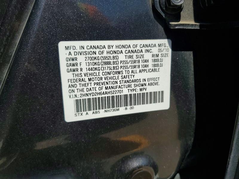 53350476 :رقم المزاد ، 2HNYD2H64AH522701 vin ، 2010 Acura Mdx مزاد بيع