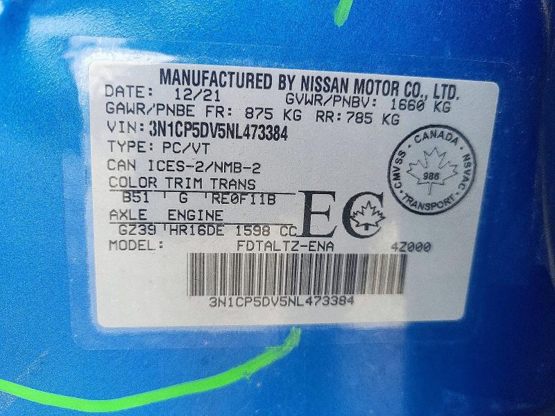 2022 Nissan Kicks მანქანა იყიდება აუქციონზე, vin: 3N1CP5DV5NL473384, აუქციონის ნომერი: 52807256
