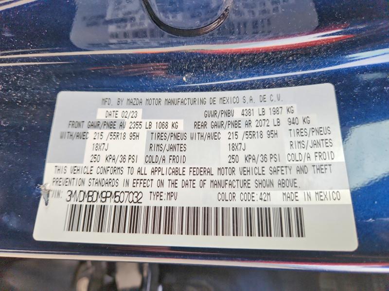 2023 Mazda Cx-30 მანქანა იყიდება აუქციონზე, vin: 3MVDMBDM9PM507032, აუქციონის ნომერი: 54626746