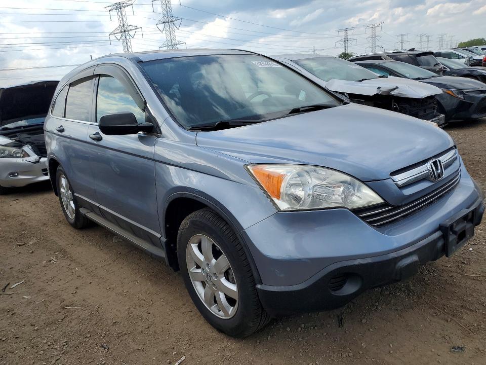 2007 Honda Cr-v მანქანა იყიდება აუქციონზე, vin: JHLRE48587C003238, აუქციონის ნომერი: 52638816