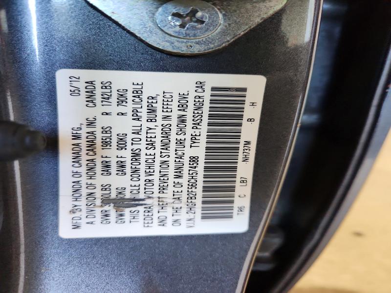 2012 Honda Civic მანქანა იყიდება აუქციონზე, vin: 2HGFB2F56CH574588, აუქციონის ნომერი: 54386806