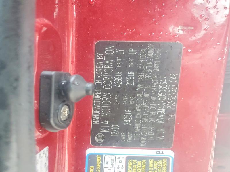 54543116 :رقم المزاد ، KNAGM4A7XB5085647 vin ، 2011 Kia Optima مزاد بيع