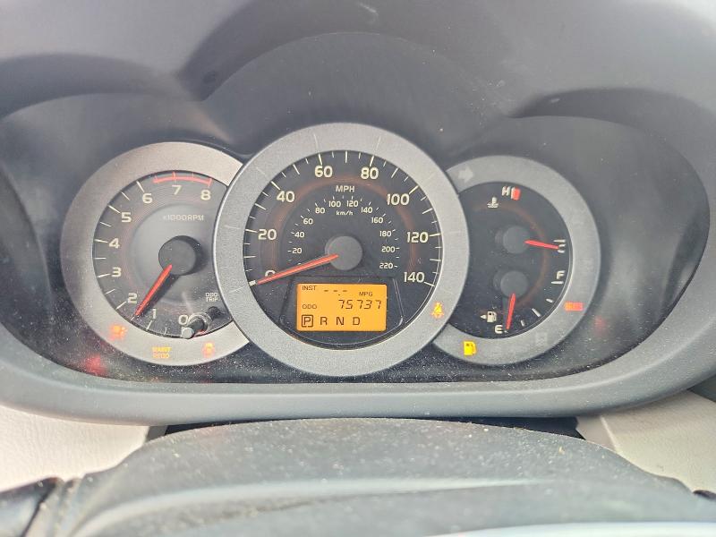 Aukcja sprzedaży 2010 Toyota Rav4, vin: JTMZF4DV5A5022924, numer aukcji: 54788006
