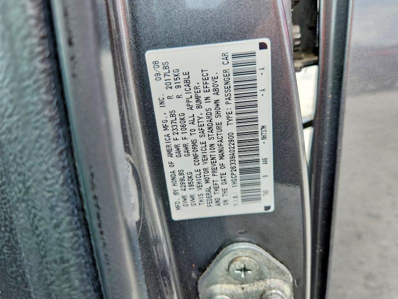 Продаж на аукціоні авто 2009 Honda Accord, vin: 1HGCP26339A022900, номер лоту: 54646356