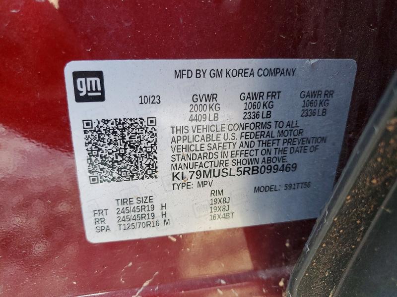 Продажа на аукционе авто 2024 Chevrolet Trailblazer, vin: KL79MUSL5RB099469, номер лота: 52824276