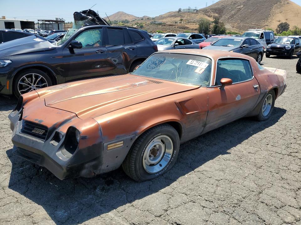 1980 Chevrolet Chev მანქანა იყიდება აუქციონზე, vin: 1P87HAL570882, აუქციონის ნომერი: 52401116
