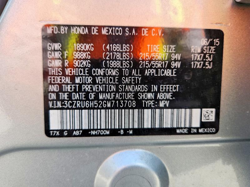 2016 Honda Hr-v მანქანა იყიდება აუქციონზე, vin: 3CZRU6H52GM713708, აუქციონის ნომერი: 52604826