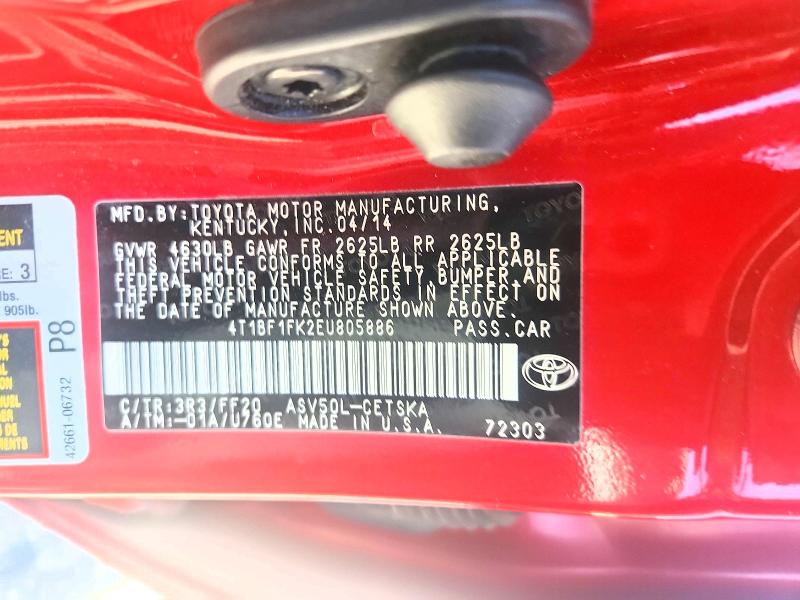 Auction sale of the 2014 Toyota Camry, vin: 4T1BF1FK2EU805886, lot number: 53317386