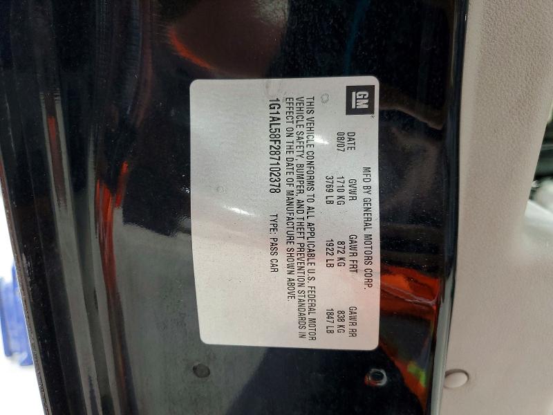 Продаж на аукціоні авто 2008 Chevrolet Cobalt, vin: 1G1AL58F287102378, номер лоту: 54321306