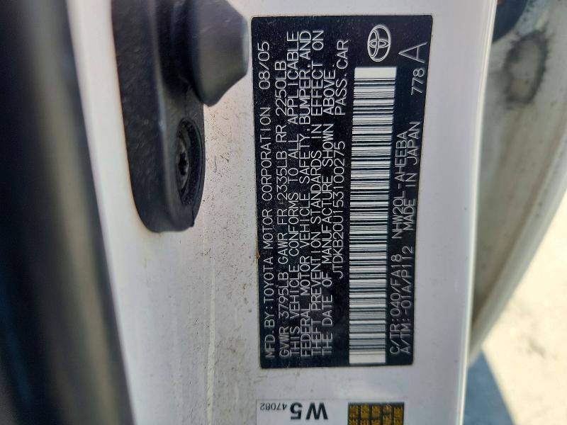 Продаж на аукціоні авто 2005 Toyota Prius, vin: JTDKB20U153100275, номер лоту: 54365856