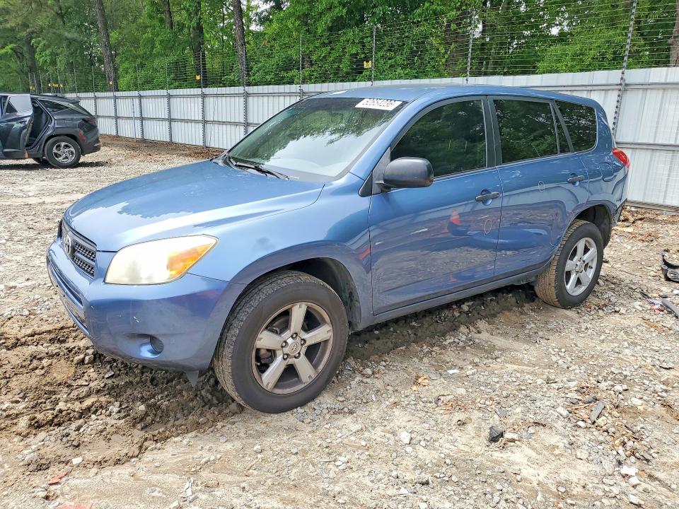 52654236 :رقم المزاد ، JTMBD33V586065280 vin ، 2008 Toyota Rav4 مزاد بيع