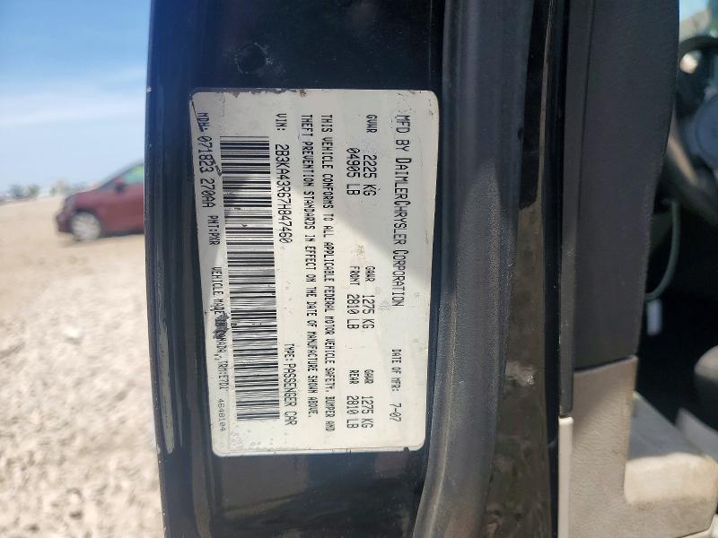 Продаж на аукціоні авто 2007 Dodge Charger, vin: 2B3KA43R67H847460, номер лоту: 55134836