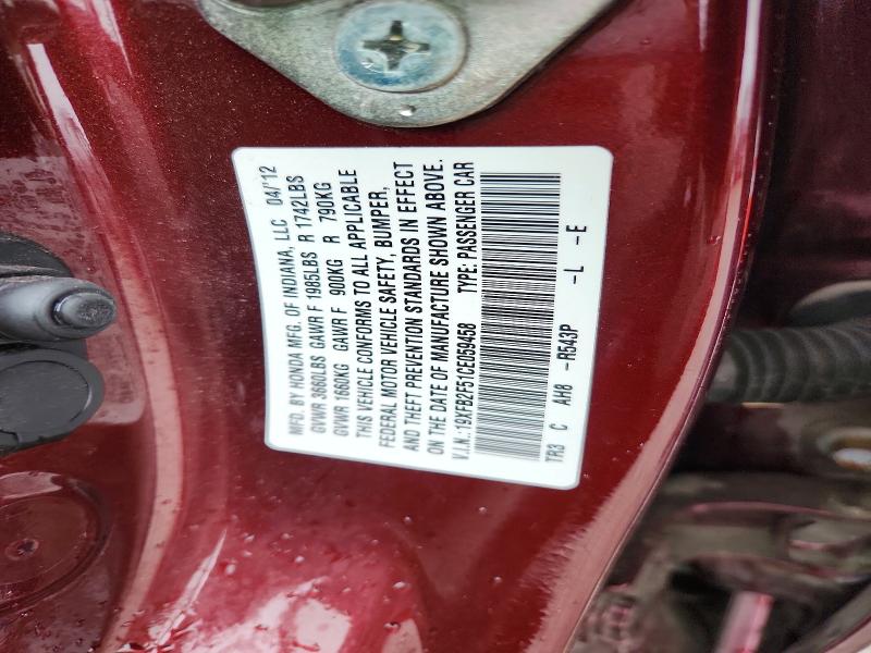 Продаж на аукціоні авто 2012 Honda Civic, vin: 19XFB2F51CE059458, номер лоту: 54179806