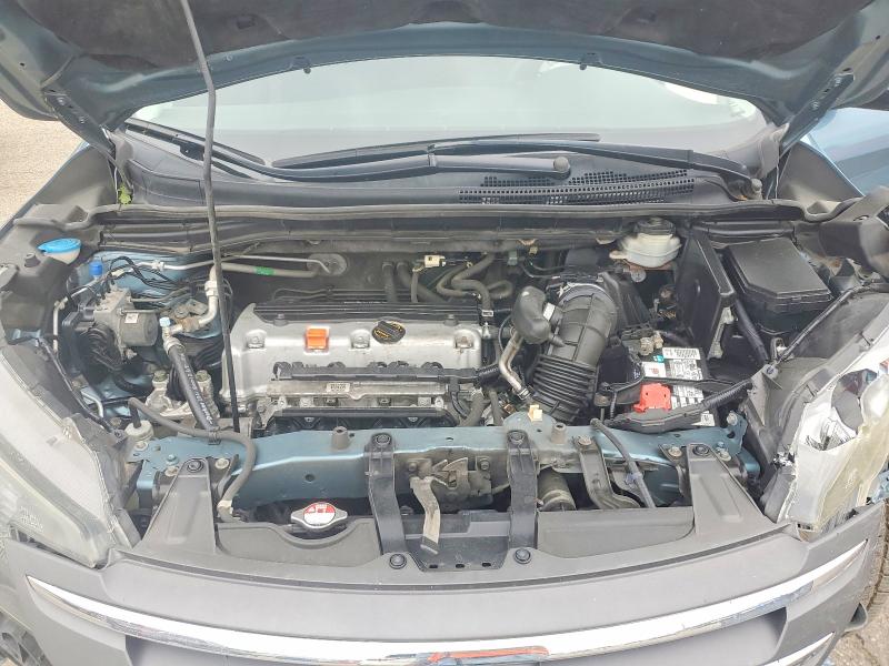 Aukcja sprzedaży 2014 Honda Cr-v, vin: 5J6RM4H33EL006702, numer aukcji: 53791806