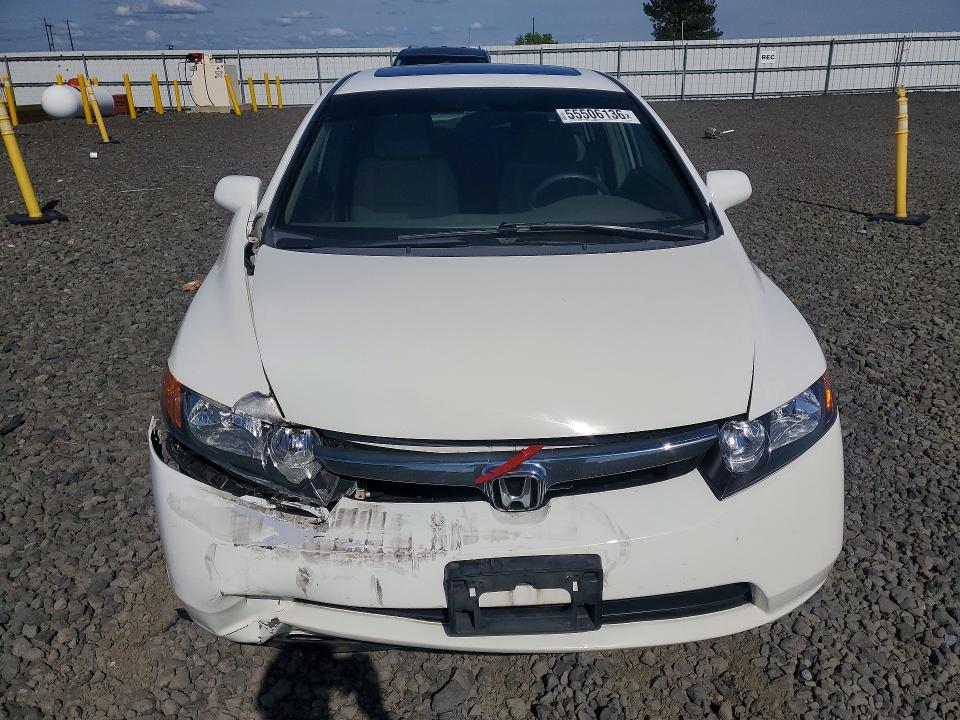 Продажа на аукционе авто 2007 Honda Civic, vin: 1HGFA16897L020025, номер лота: 55506136