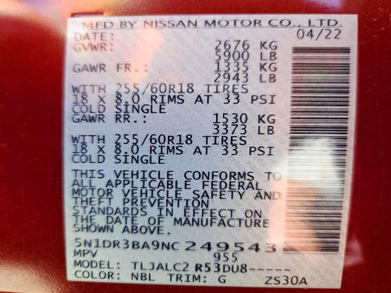 Продажа на аукционе авто 2022 Nissan Pathfinder, vin: 5N1DR3BA9NC249543, номер лота: 53607236