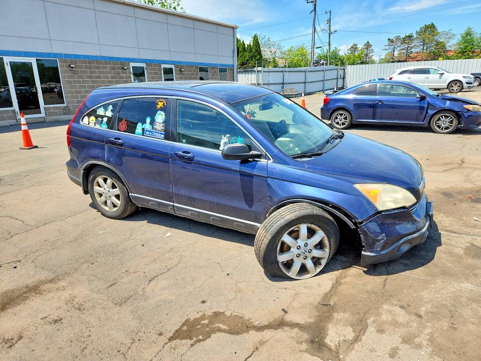 2007 Honda Cr-v მანქანა იყიდება აუქციონზე, vin: JHLRE48787C053638, აუქციონის ნომერი: 54731396