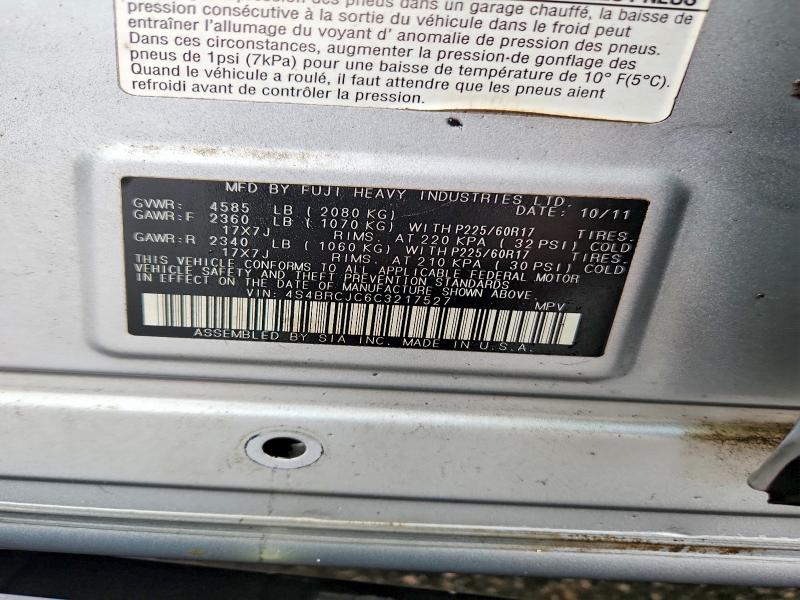 Продажа на аукционе авто 2012 Subaru Outback, vin: 4S4BRCJC6C3217527, номер лота: 54792486