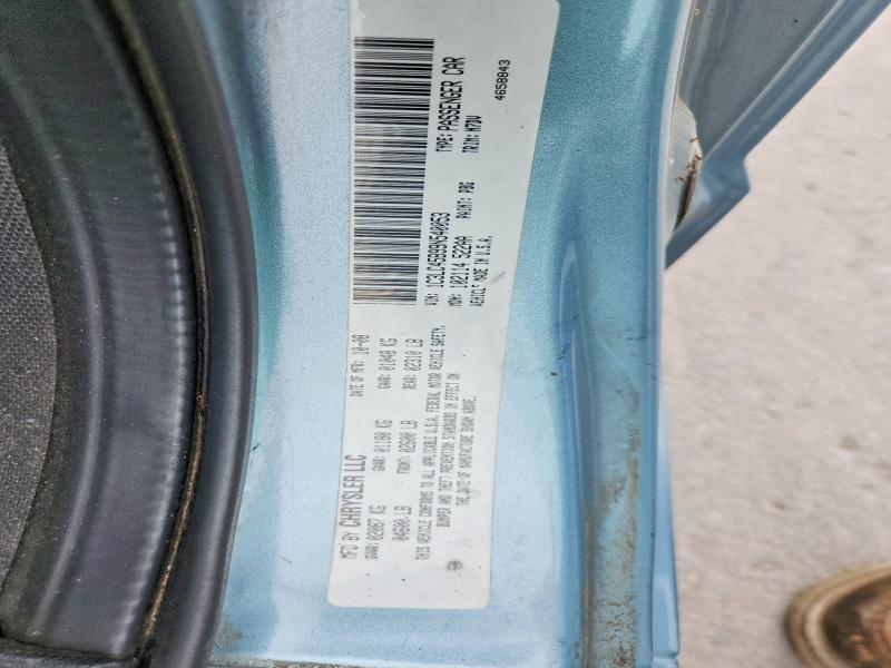 Продажа на аукционе авто 2009 Chrysler Sebring, vin: 1C3LC45B99N540053, номер лота: 55001816