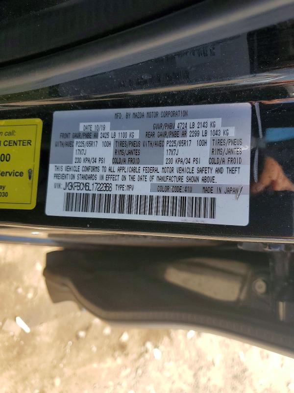 52483576 :رقم المزاد ، JM3KFBCM6L1722368 vin ، 2020 Mazda Cx-5 مزاد بيع