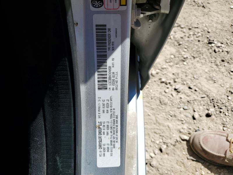 Продажа на аукционе авто 2012 Chrysler 200, vin: 1C3CCBBB4CN240680, номер лота: 53446516