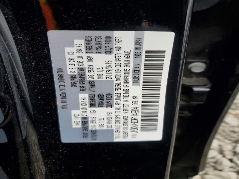 53542256 :رقم المزاد ، JM3KKAHD0R1142914 vin ، 2024 Mazda Cx-90 مزاد بيع