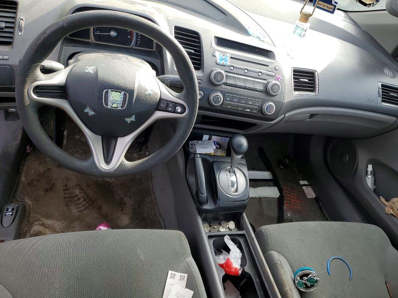 Продажа на аукционе авто 2010 Honda Civic, vin: 2HGFG1B3XAH004543, номер лота: 53004666