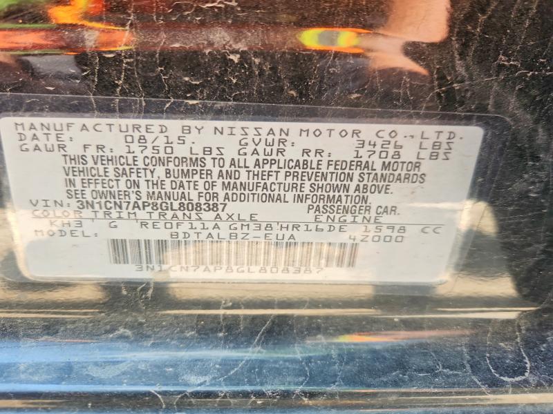 Продаж на аукціоні авто 2018 Niss Versa 1.6 S/+/sv/sl, vin: 3N1CN7AP8GL808387, номер лоту: 54300266