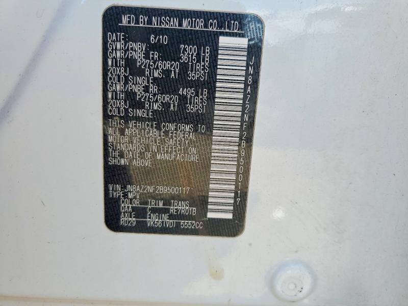Продажа на аукционе авто 2011 Infiniti Qx56, vin: JN8AZ2NF2B9500117, номер лота: 53931706