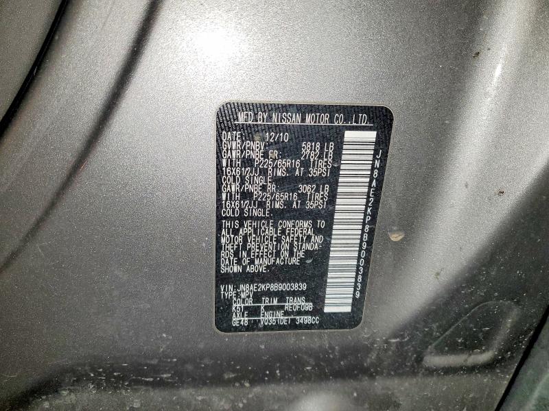 2011 Nissan Quest მანქანა იყიდება აუქციონზე, vin: JN8AE2KP8B9003839, აუქციონის ნომერი: 53271746