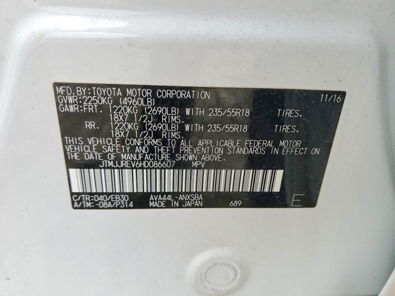 Продажа на аукционе авто 2017 Toyota Rav4 Hv, vin: JTMJJREV6HD086607, номер лота: 51552386