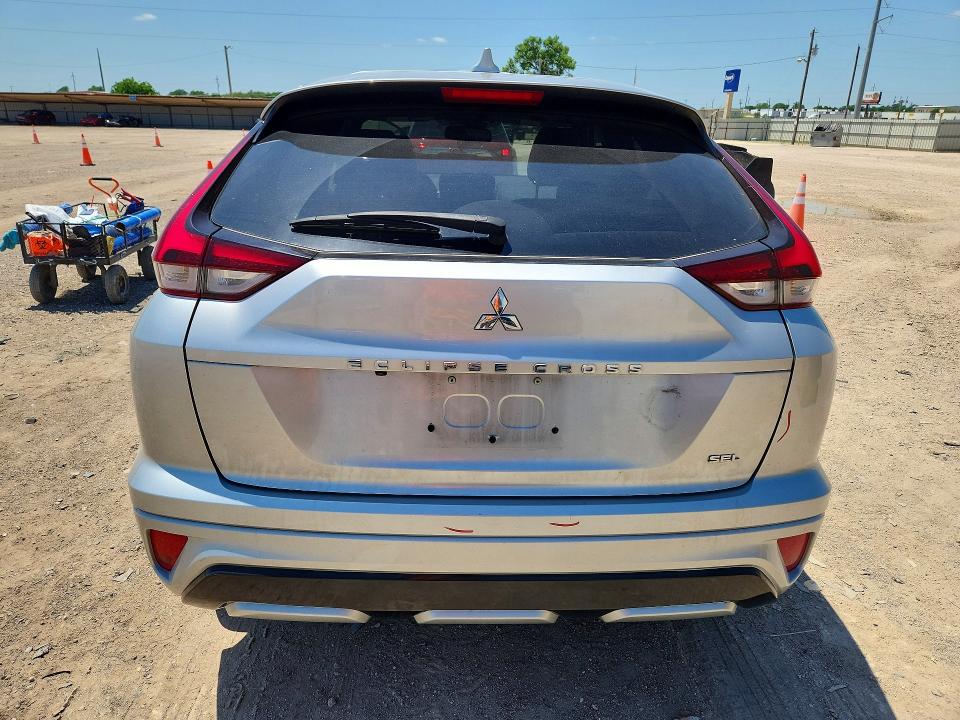 Aukcja sprzedaży 2023 Mitsubishi Eclipse Cross, vin: JA4ATWAAXPZ028782, numer aukcji: 53538156