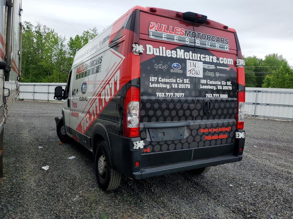 Продажа на аукционе авто 2023 Ram Promaster 2500, vin: 3C6LRVCG5PE543541, номер лота: 54879856