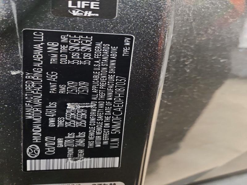 2023 Hyundai Tucson მანქანა იყიდება აუქციონზე, vin: 5NMJFCAE0PH187037, აუქციონის ნომერი: 52386566