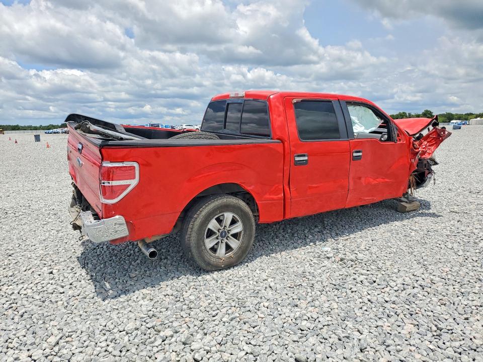 Продажа на аукционе авто 2012 Ford F150, vin: 1FTFW1CFXCKD73019, номер лота: 55413886