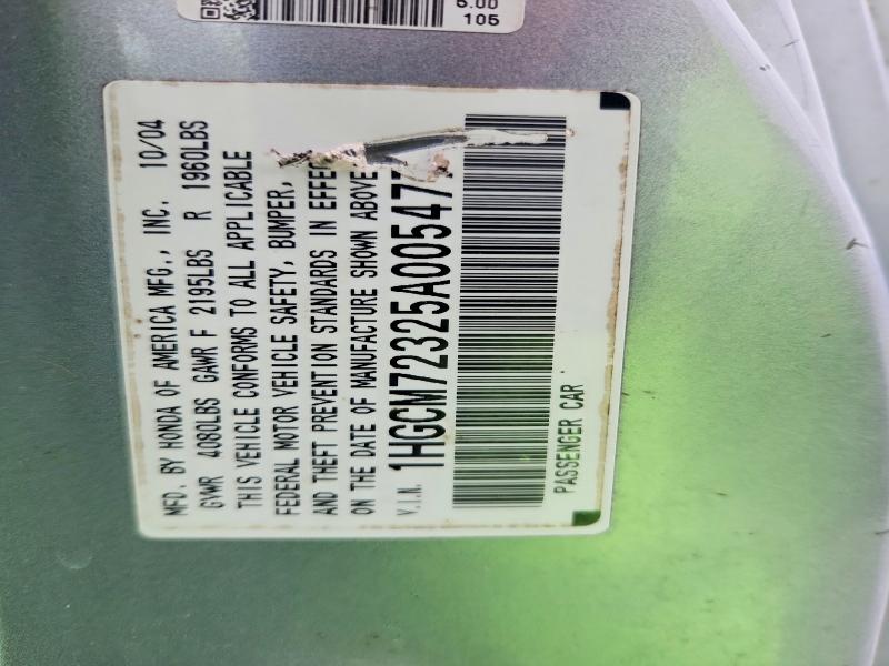2005 Honda Accord მანქანა იყიდება აუქციონზე, vin: 1HGCM72325A005477, აუქციონის ნომერი: 52648946