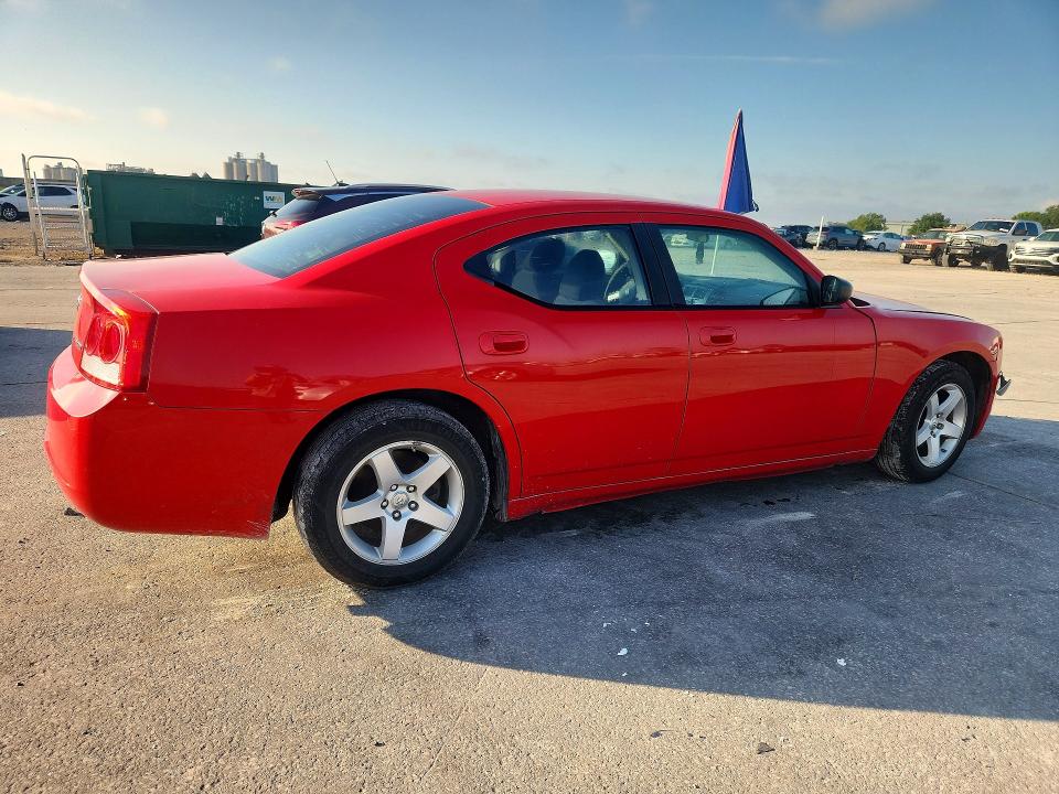 Продаж на аукціоні авто 2009 Dodge Charger, vin: 2B3KA43D19H515160, номер лоту: 53089176