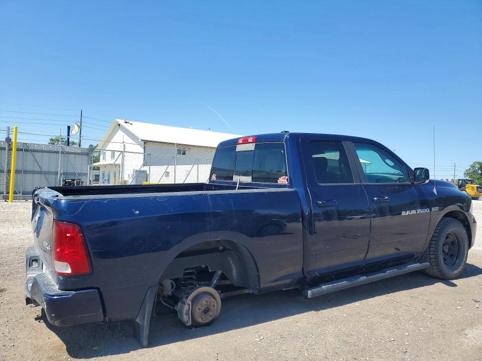 2012 Dodge Ram 1500 მანქანა იყიდება აუქციონზე, vin: 1C6RD7HT1CS249832, აუქციონის ნომერი: 54756166