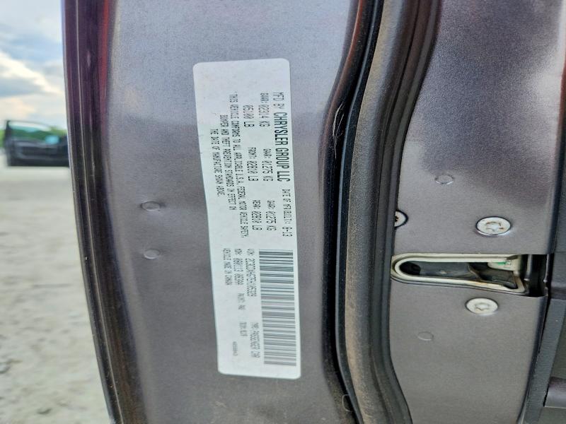 2014 Dodge Charger მანქანა იყიდება აუქციონზე, vin: 2C3CDXHG7EH105329, აუქციონის ნომერი: 54403716