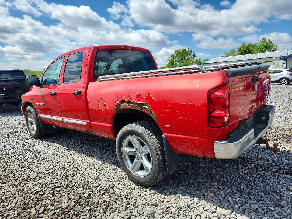 2007 Dodge Ram 1500 მანქანა იყიდება აუქციონზე, vin: 1D7HU18217S223624, აუქციონის ნომერი: 51964276