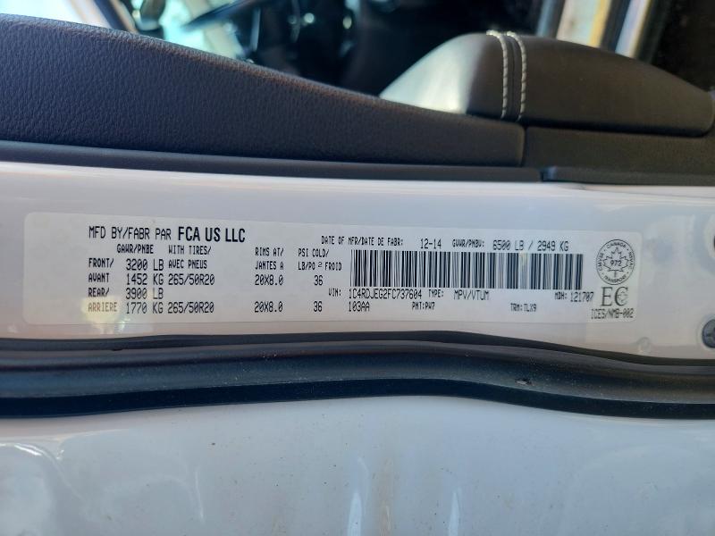 2015 Dodge Durango მანქანა იყიდება აუქციონზე, vin: 1C4RDJEG2FC737604, აუქციონის ნომერი: 53603736