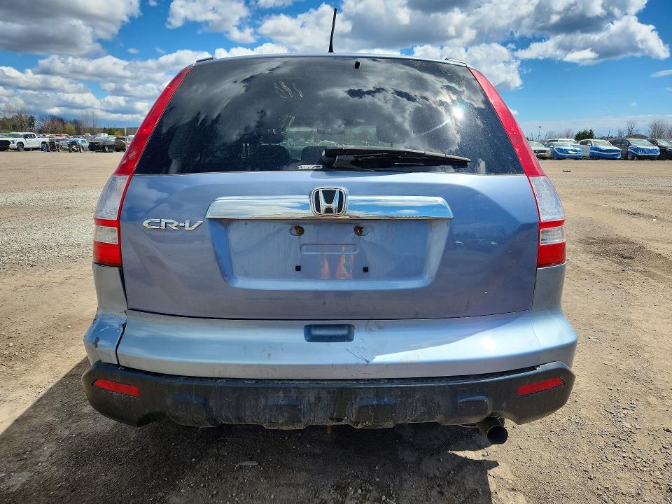 2007 Honda Cr-v მანქანა იყიდება აუქციონზე, vin: 5J6RE48767L818417, აუქციონის ნომერი: 52713176