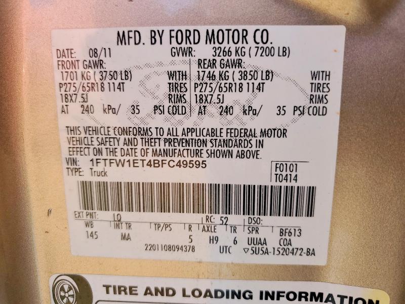 2011 Ford F150 მანქანა იყიდება აუქციონზე, vin: 1FTFW1ET4BFC49595, აუქციონის ნომერი: 53076246