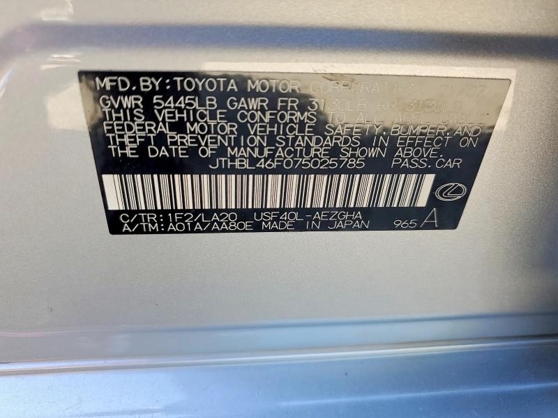 51805966 :رقم المزاد ، JTHBL46F075025785 vin ، 2007 Lexus Ls مزاد بيع